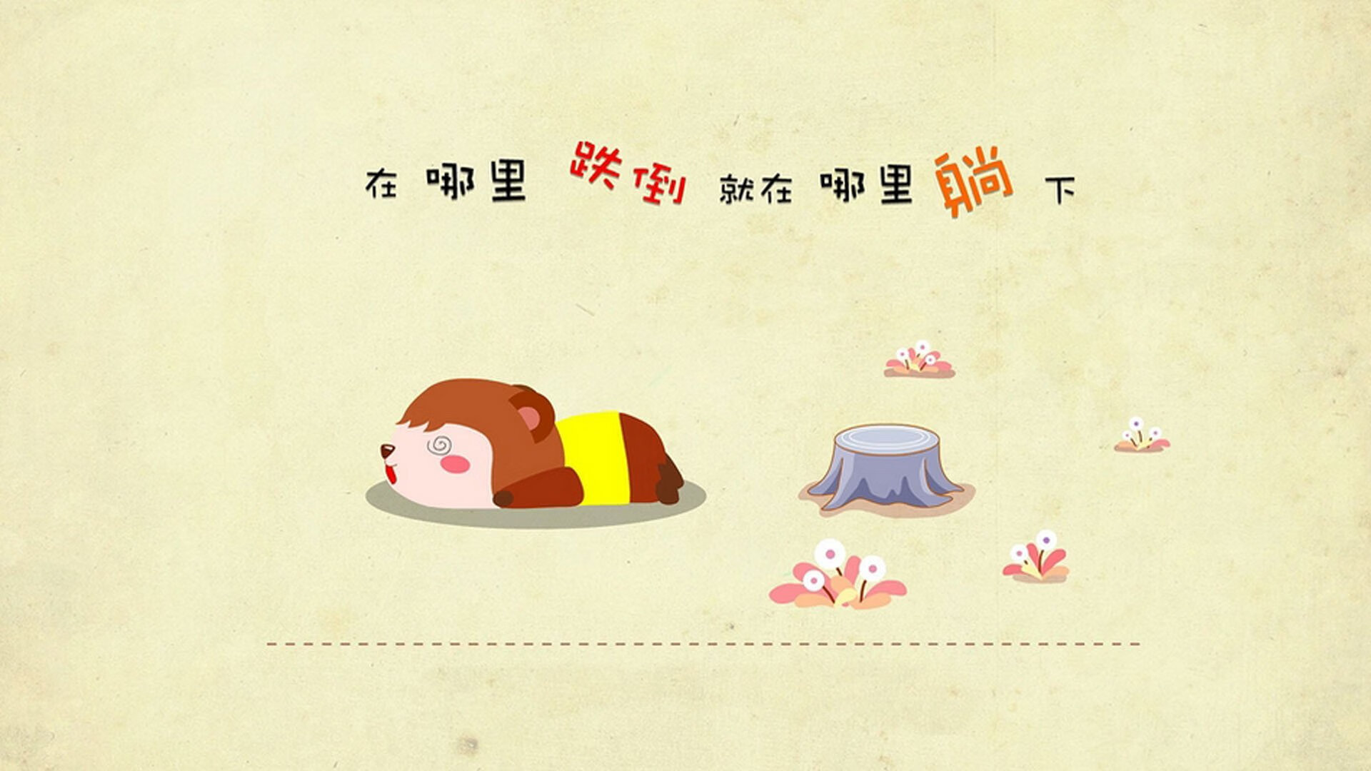 kaiyun中国官方网站-中国篮球从输球中找差距比结果更看过程，中国篮球输在哪里