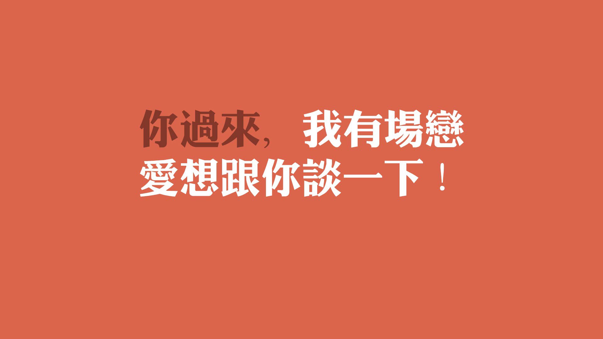 开云·体育官网APP下载-关键时段技术动作数据变化，关键时段技术动作数据变化分析