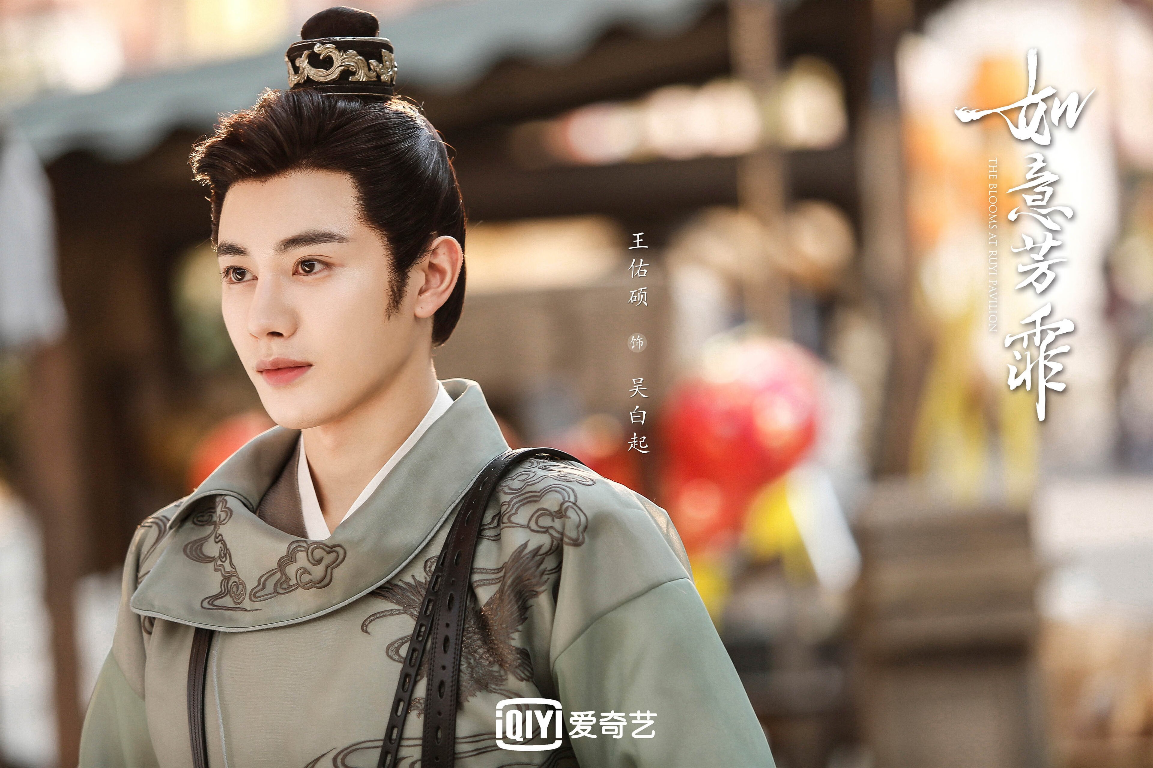 开云官方网站-接力战术灵活多变,团队协作紧密,接力队伍