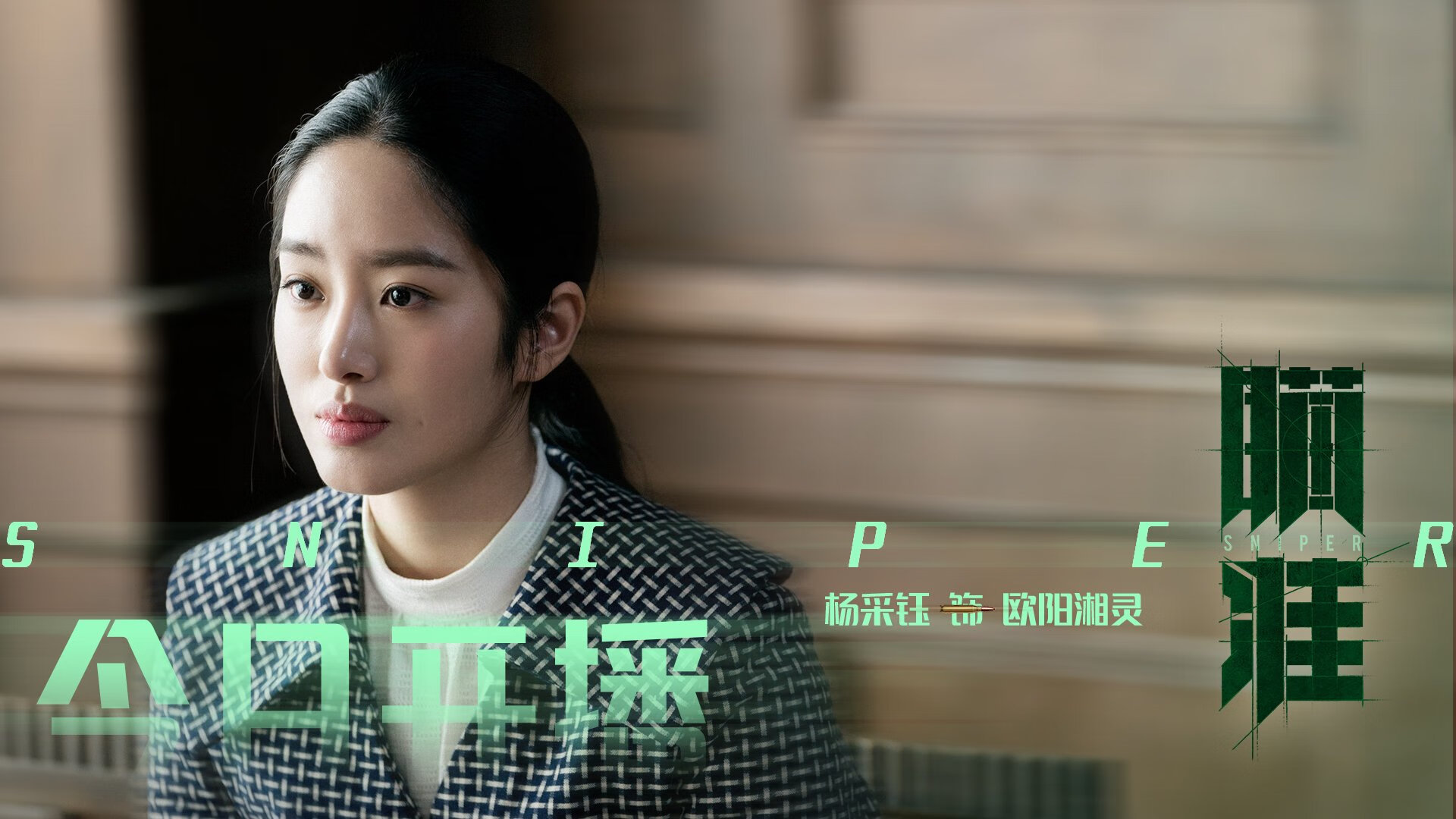 开云官方网页登录-校园足球赛事促进学生全面发展，开展校园足球的可行性