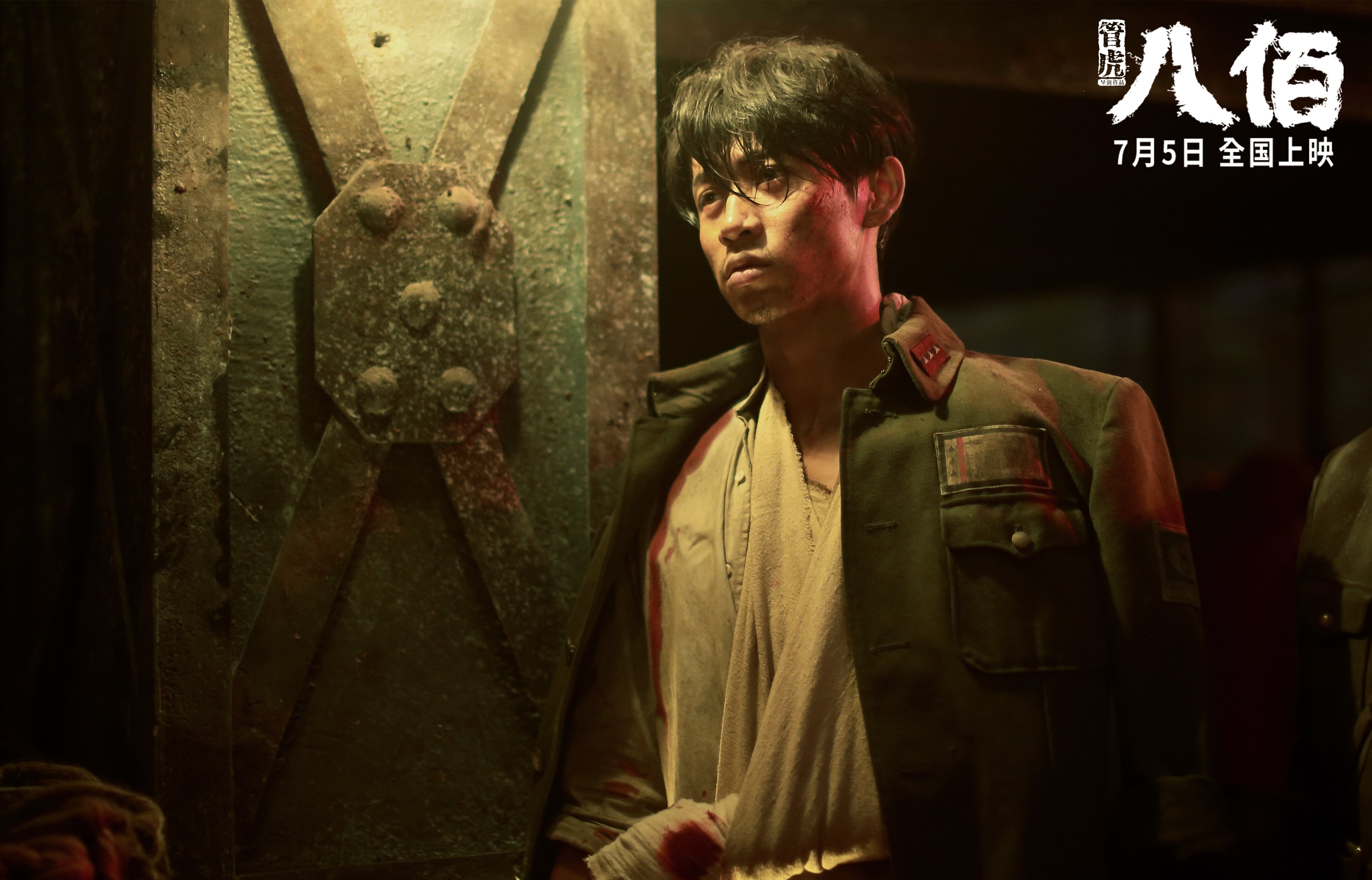 开云中国-皇家社会控球精度提升扩大控场范围,皇家社会新球场