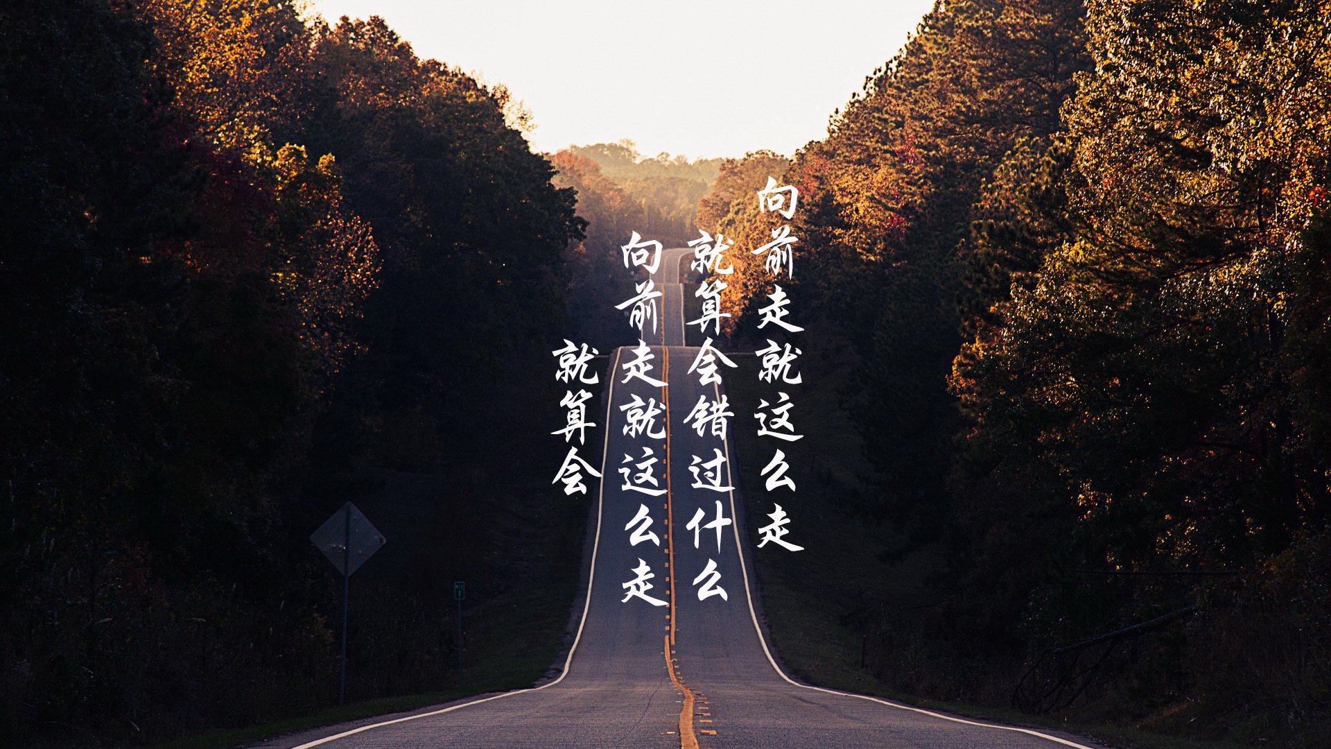 开云网页版登录入口-安东·李恩：他以出色的视野和精准的传球，帮助全黑队打破僵局