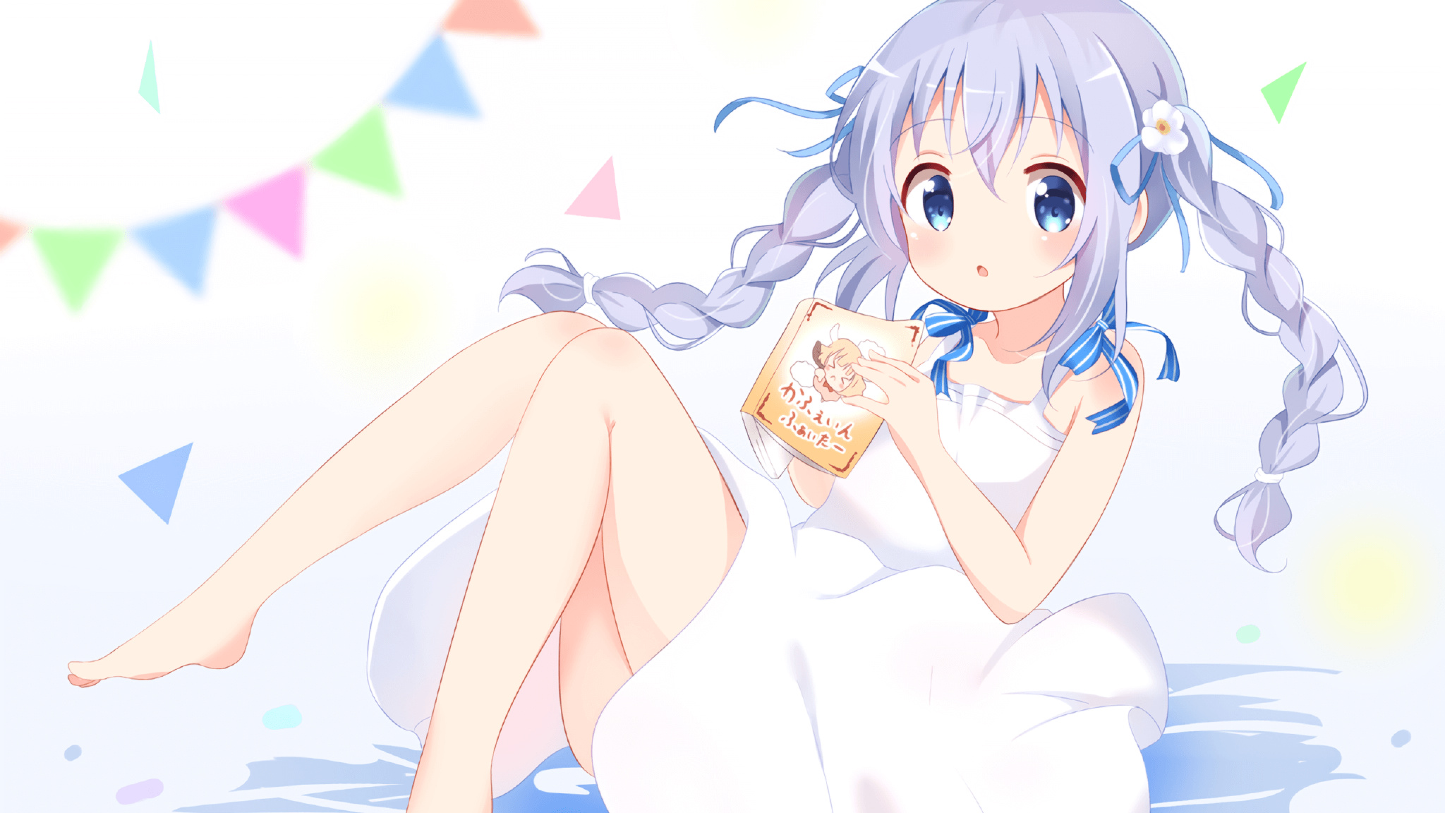 Kaiyun(中国)开云-巴黎圣日耳曼继续保持领先，法甲冠军在望