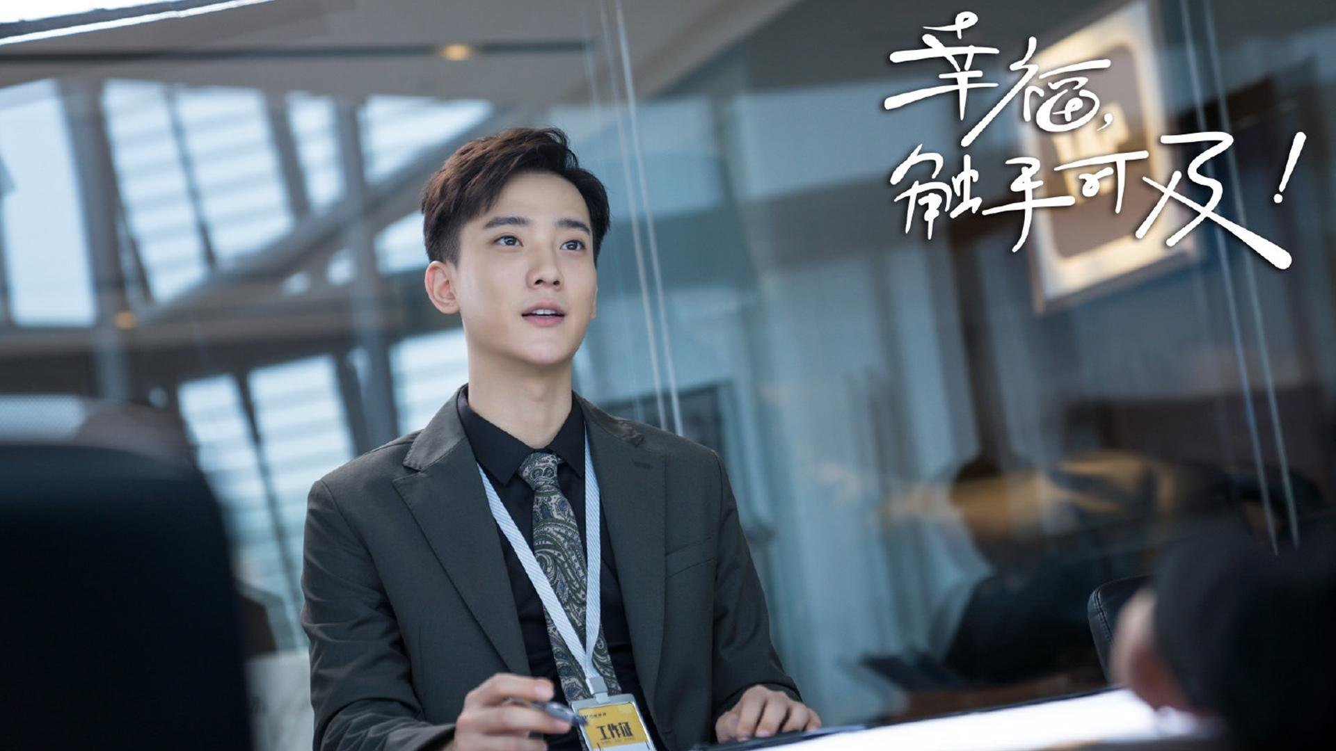 开云中国大陆-校园足球通过阶段技能评比构建成长路径可视化，校园足球立足于通过训练培养学生