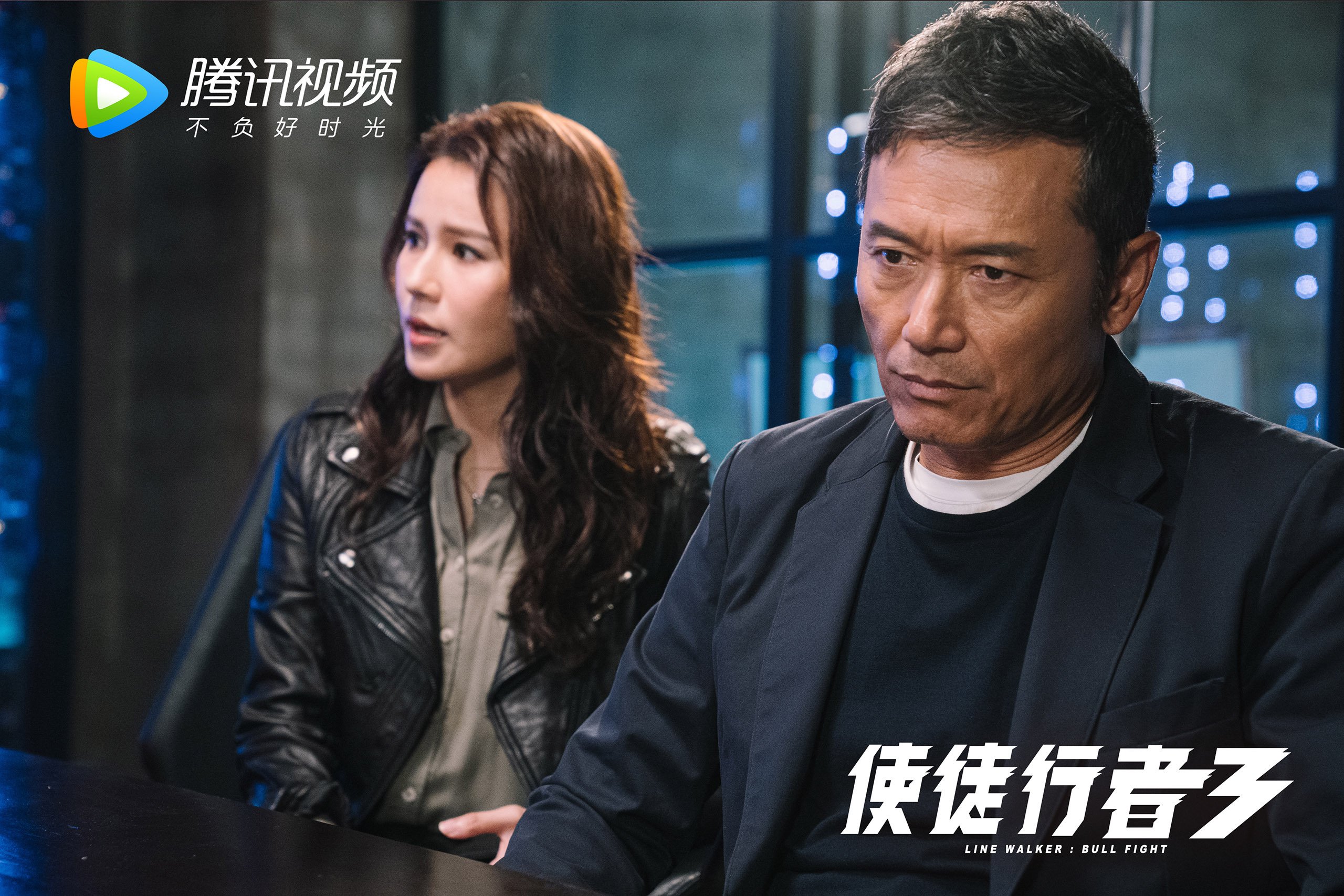 开云官方-中国足球的体能训练新方法,国足 体能